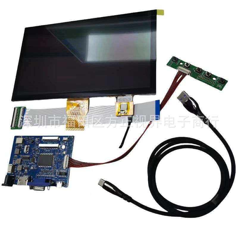 9寸触摸显示器模组套件ips1024X600HDVGA信号源接口I2C6P电容式