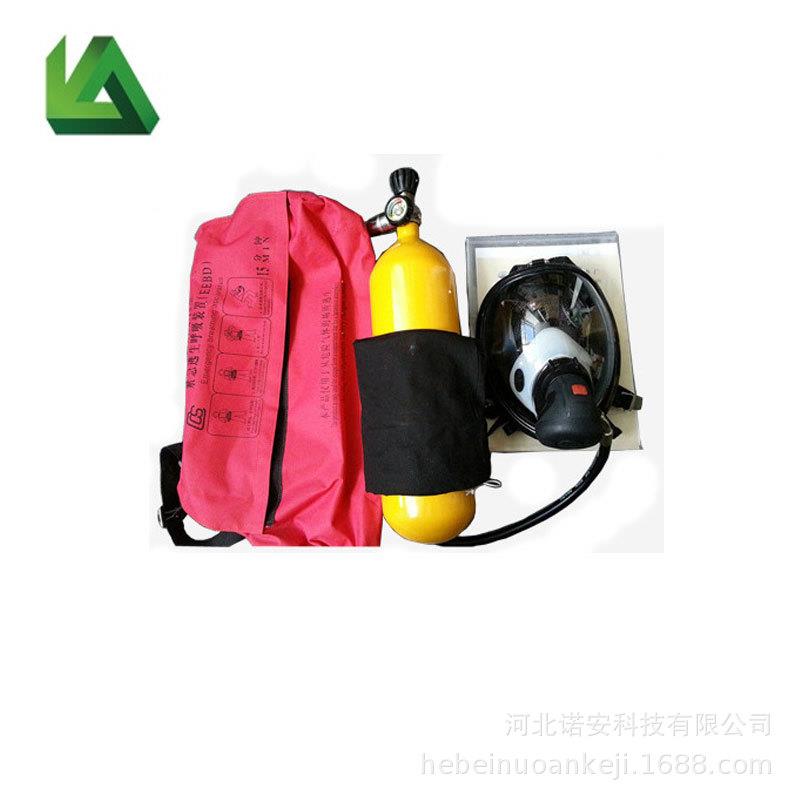 3L逃生呼吸器 小型指挥员呼吸器正压空气呼吸器碳 纤维瓶呼吸器