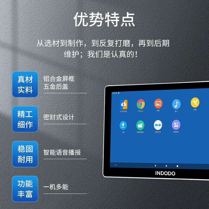 智能餐饮系统KDS后厨显示屏18.5寸下单语音播报菜品名称出餐通知