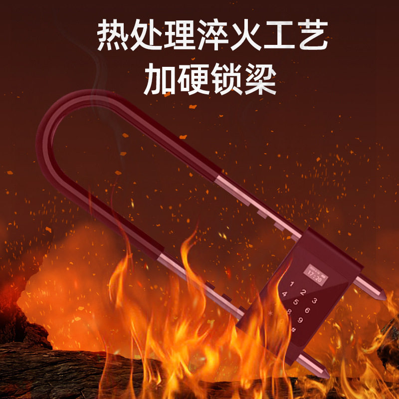 密U型锁玻璃门锁双门插锁