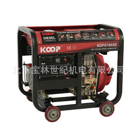 3KW科普柴油发电机 KDF4000XE KOOP柴油发电机 3KW科普柴油发电机