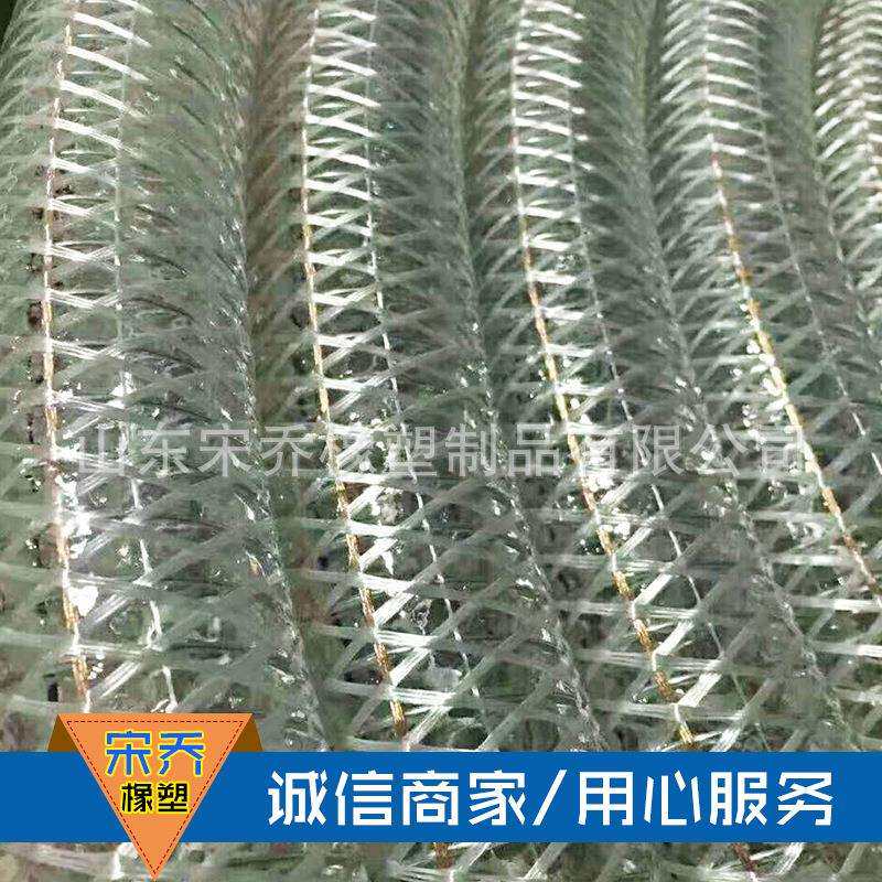 DN25mm-150mmPVC透明防冻防静电输油钢丝管油罐车耐高压卸油胶管