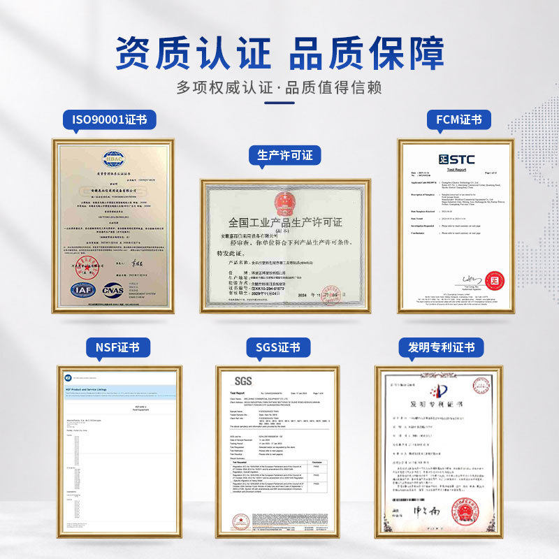 惠而信塑料凳子坚固耐用
