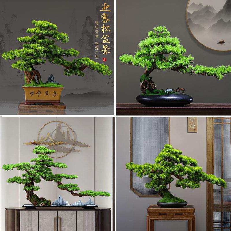 仿真迎客松禅意摆件新中式家居绿植盆景假花酒店客厅玄关装饰品