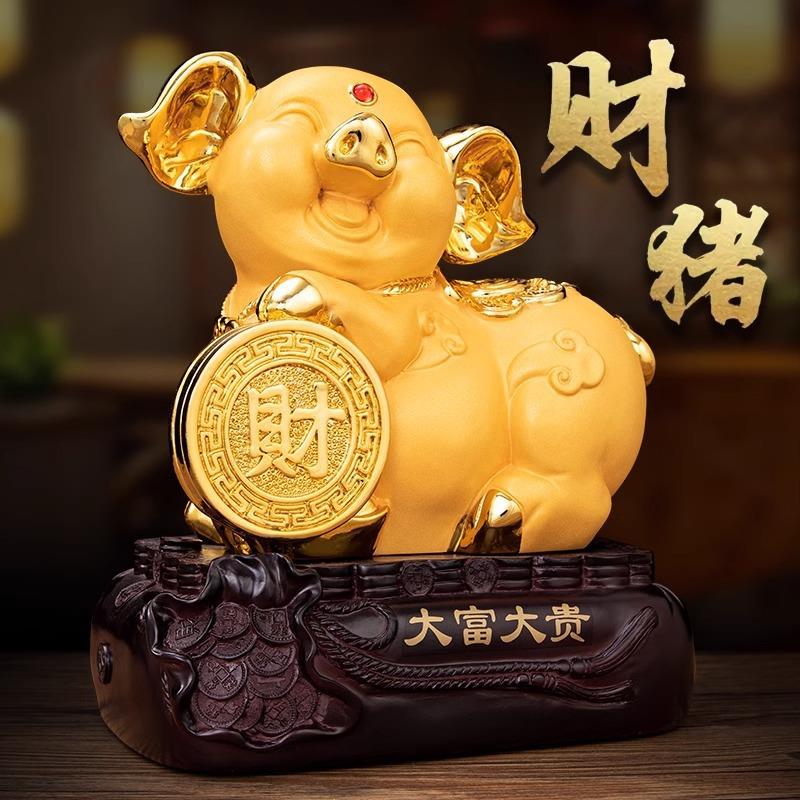 金猪摆件招财十二生肖猪家居工艺品猪年吉祥物客厅酒柜桌面装饰品