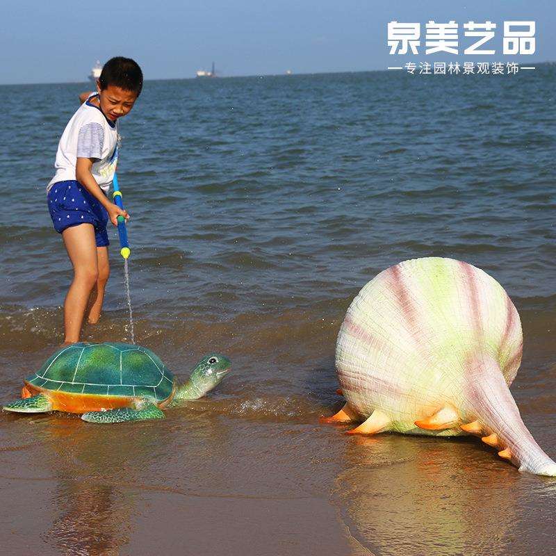 树脂工艺品玻璃钢雕塑花园庭院园林装饰商场美陈仿真海洋动物摆件