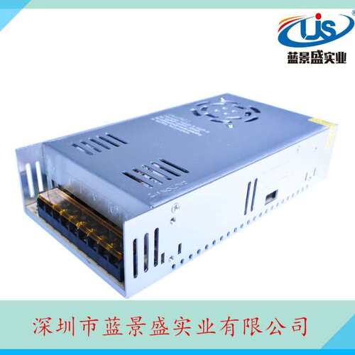 原装12V33A开关电源 13V14V12V400W开关电源变压器12Vled灯条电源