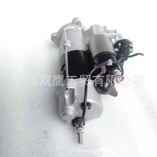 东风康明斯C5345977起动机M105R3082SE马达