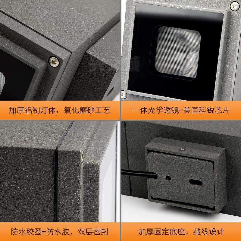 一束光壁灯户外防水外墙立面照明建筑灯光装饰聚光led双头射灯