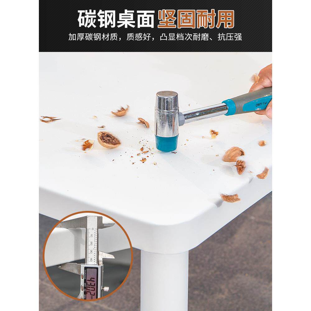 莫家户外桌椅白色网红套庭院花园室外简约休闲奶茶店椅子阳台金属