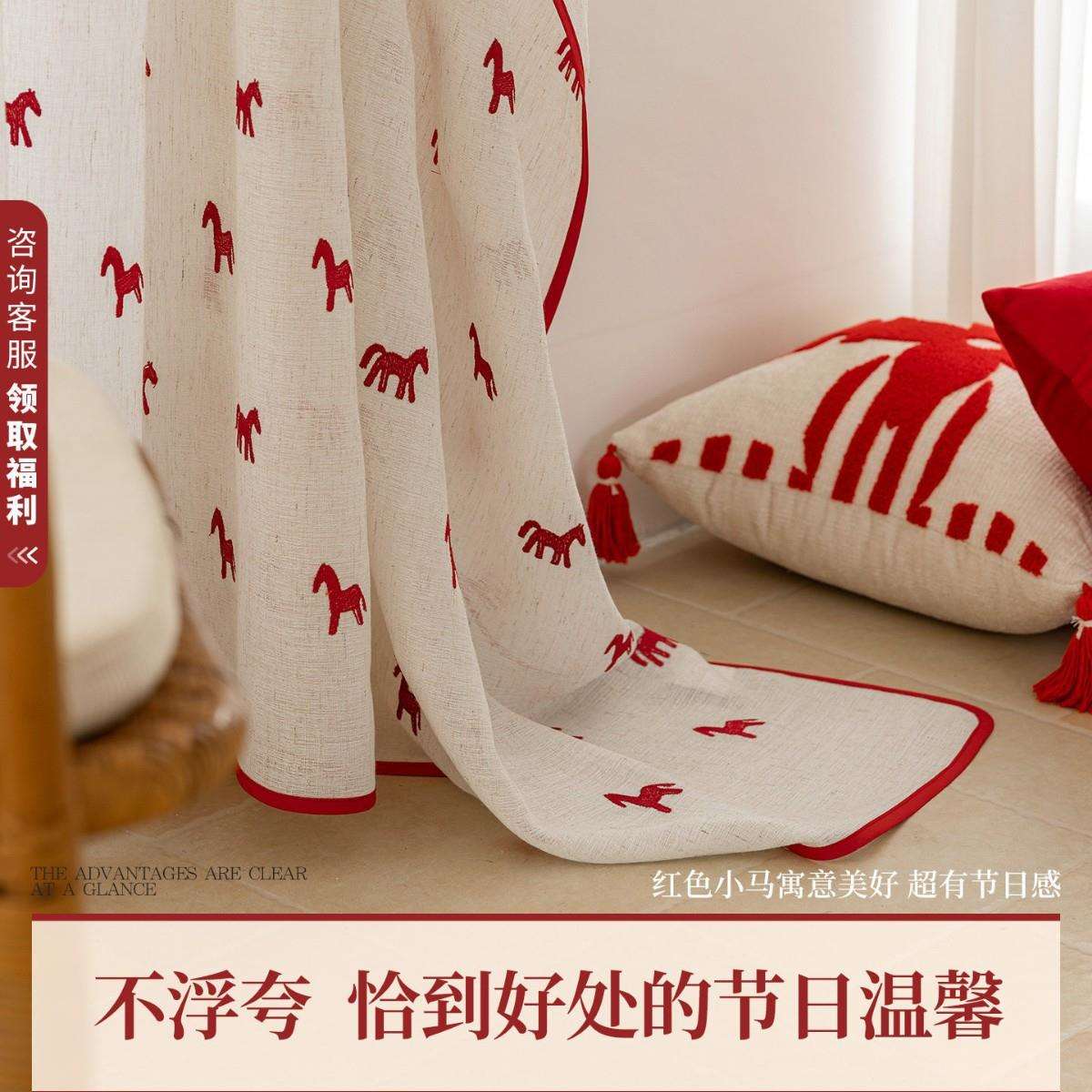 新款复古小马仿棉麻窗纱布料本命年纱帘面料透光不透人卧室柯桥发