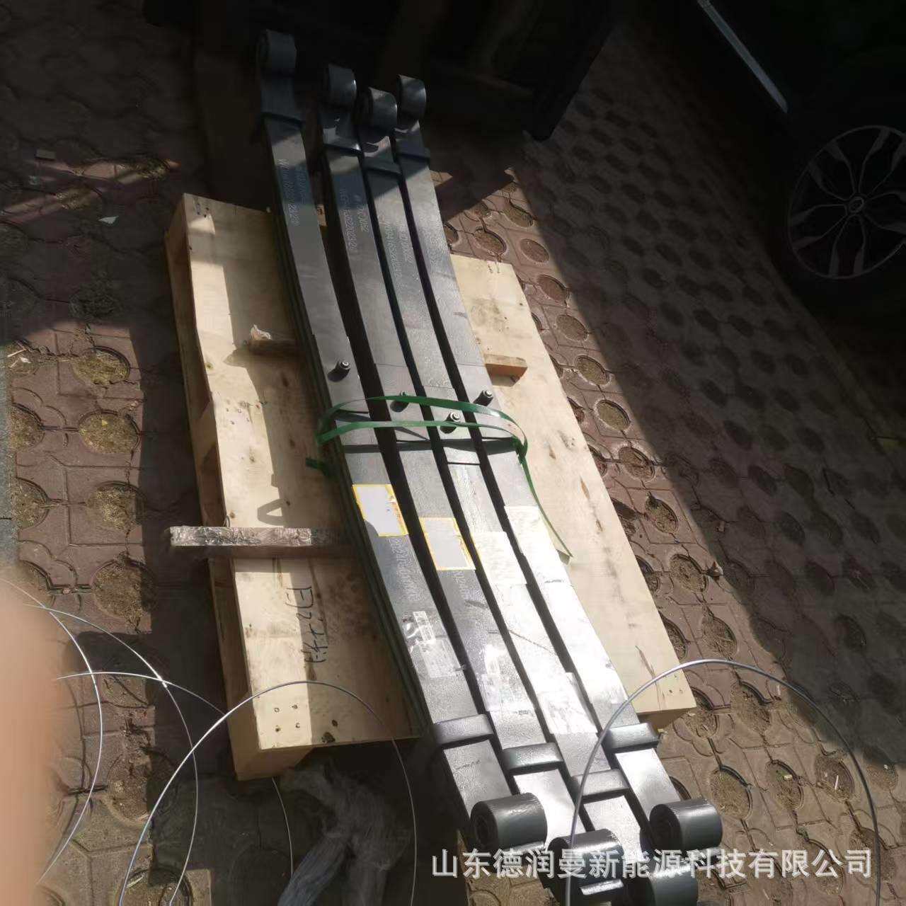 WG9416522023少片前钢板弹簧总成豪沃配件
