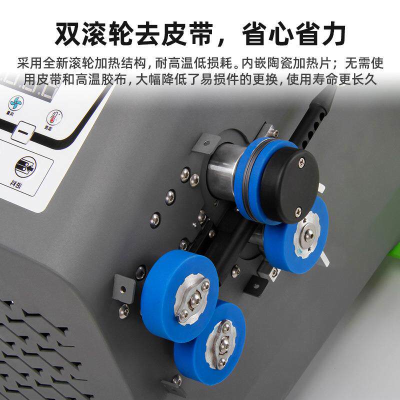 多功能葫芦膜充气机全自动充气袋快递填充袋气垫机气泡膜滚轮机