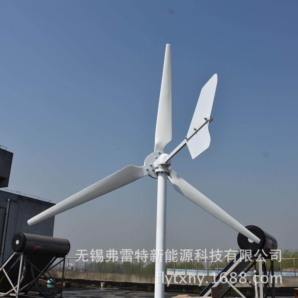 供应F-1000瓦外转子风力发电机 船用家用型风力发电机组 外转子