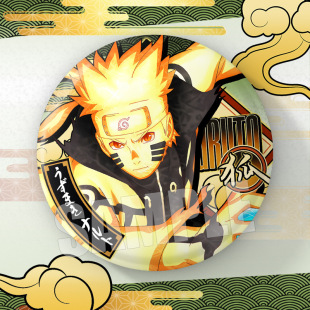 火影忍者周边徽章水门名人自来也镭射吧唧自制谷背包挂件学生礼物