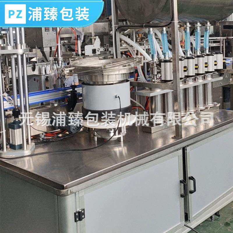 饮料灌装机液体澄汁葡萄汁芒果汁椰汁碳酸饮料灌装旋盖机常压自动