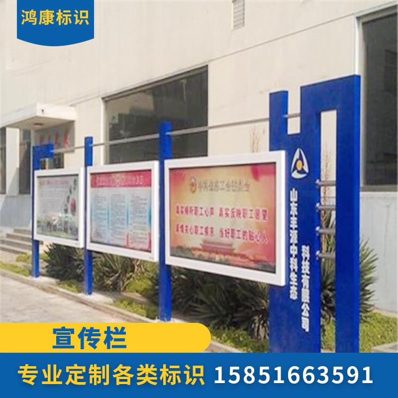 仿古宣传栏灯箱 小区公示栏 校园文化广告宣传栏橱窗不锈钢宣传栏