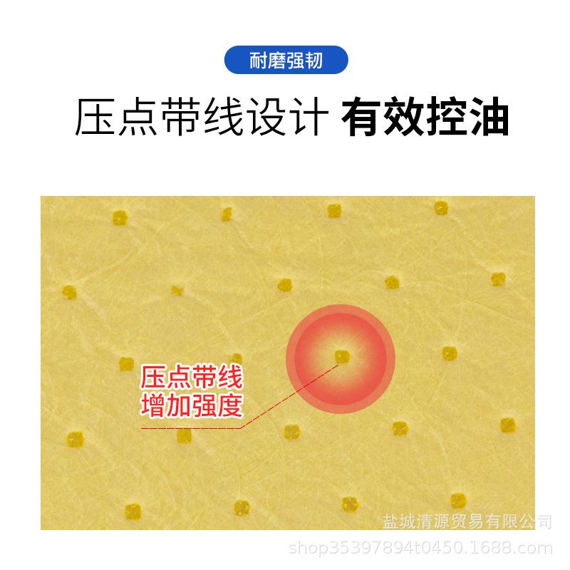 工厂直销黄色吸液棉卷化学吸附卷吸液酸棉压线手撕方便实验室专用