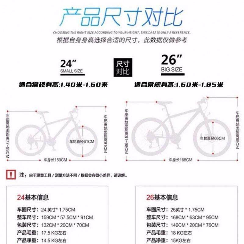 优质死飞自行车打气实心单车成人学生公路车手刹碟刹倒刹倒骑单速