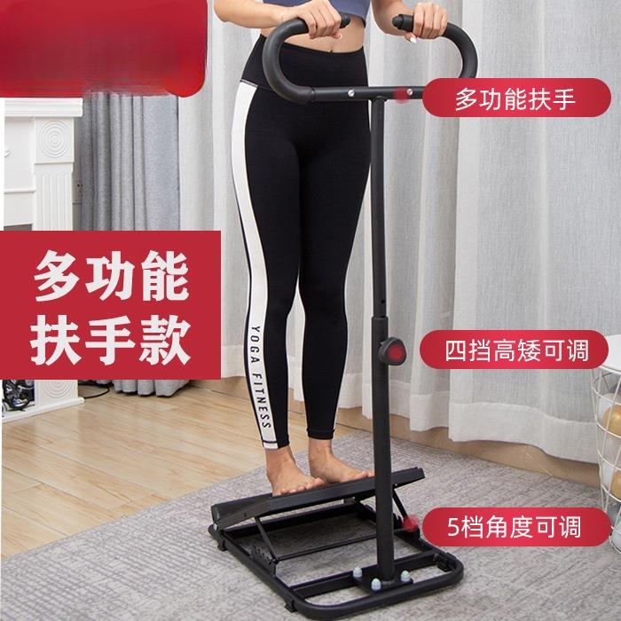 拉筋板家用健身站立斜踏板腿部小腿拉伸器踝关节康复矫正抻筋器材