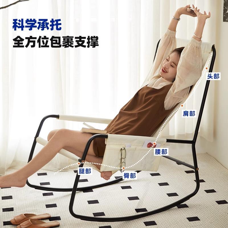 单人户外摇摇椅躺椅阳台休闲家用椅子夏天透气布艺摇椅可坐可躺