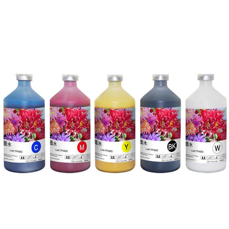 印彩王数码印花纺织直喷墨水500ML涂料白墨T桖纯棉打印机可加墨