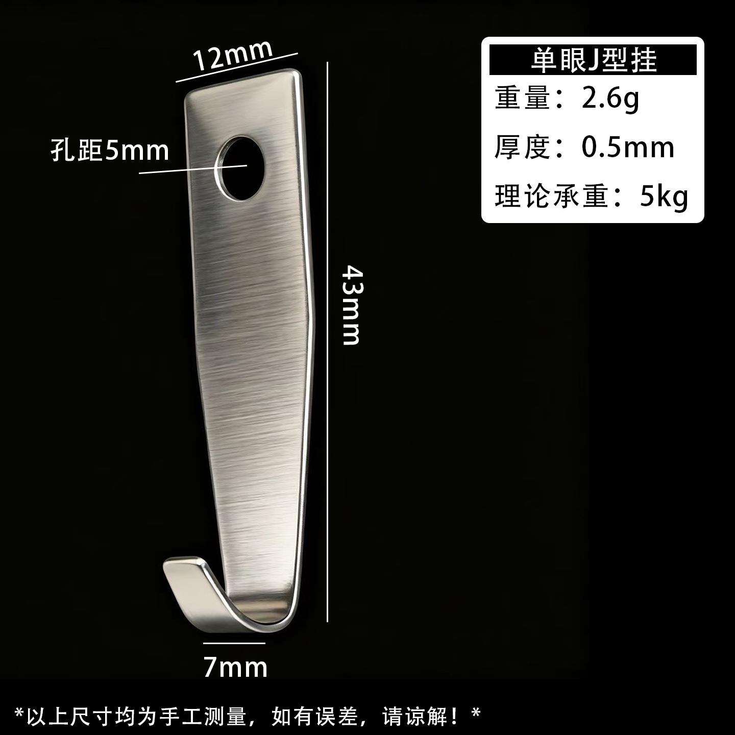 家具灯饰角码五金相框配件四孔加厚五孔十字绣直角固定连接片挂钩