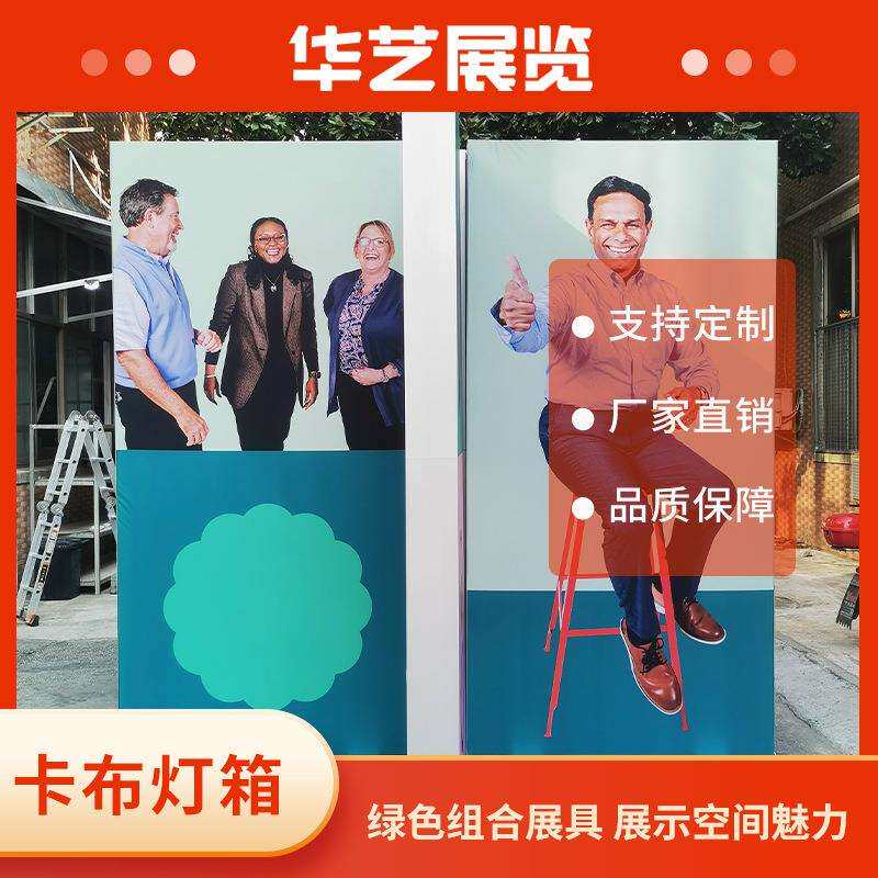 正方形双面发光落地式灯箱无框组合标识灯箱指示牌广告异形角度灯