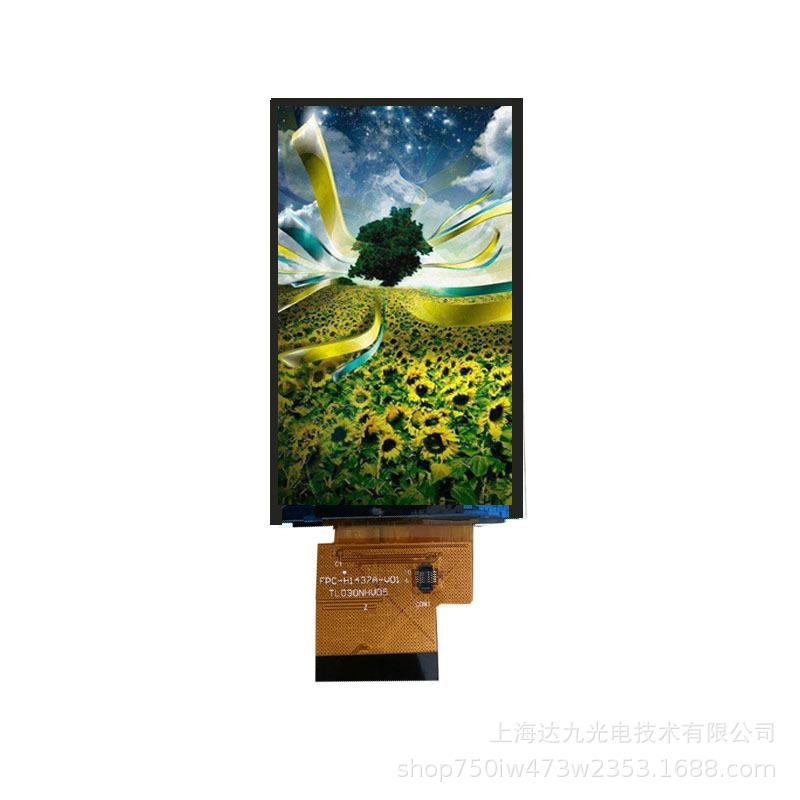 3寸TFT IPS显示屏分辨率480*854RGB/MIPI接口用于仪表小家电显示图片