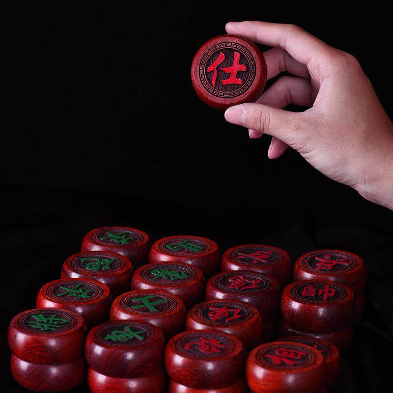花梨象棋套装实木大小号折叠棋盘木质套装送长辈全套送礼