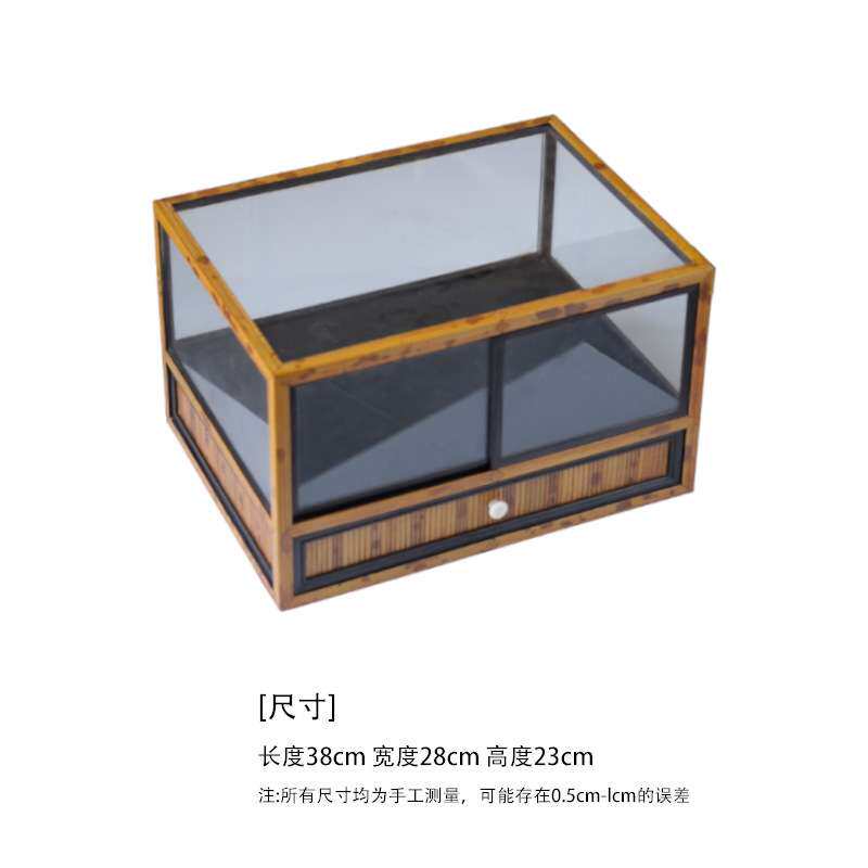 湘妃竹玻璃柜茶具储物柜防尘展示柜中式茶具收纳柜