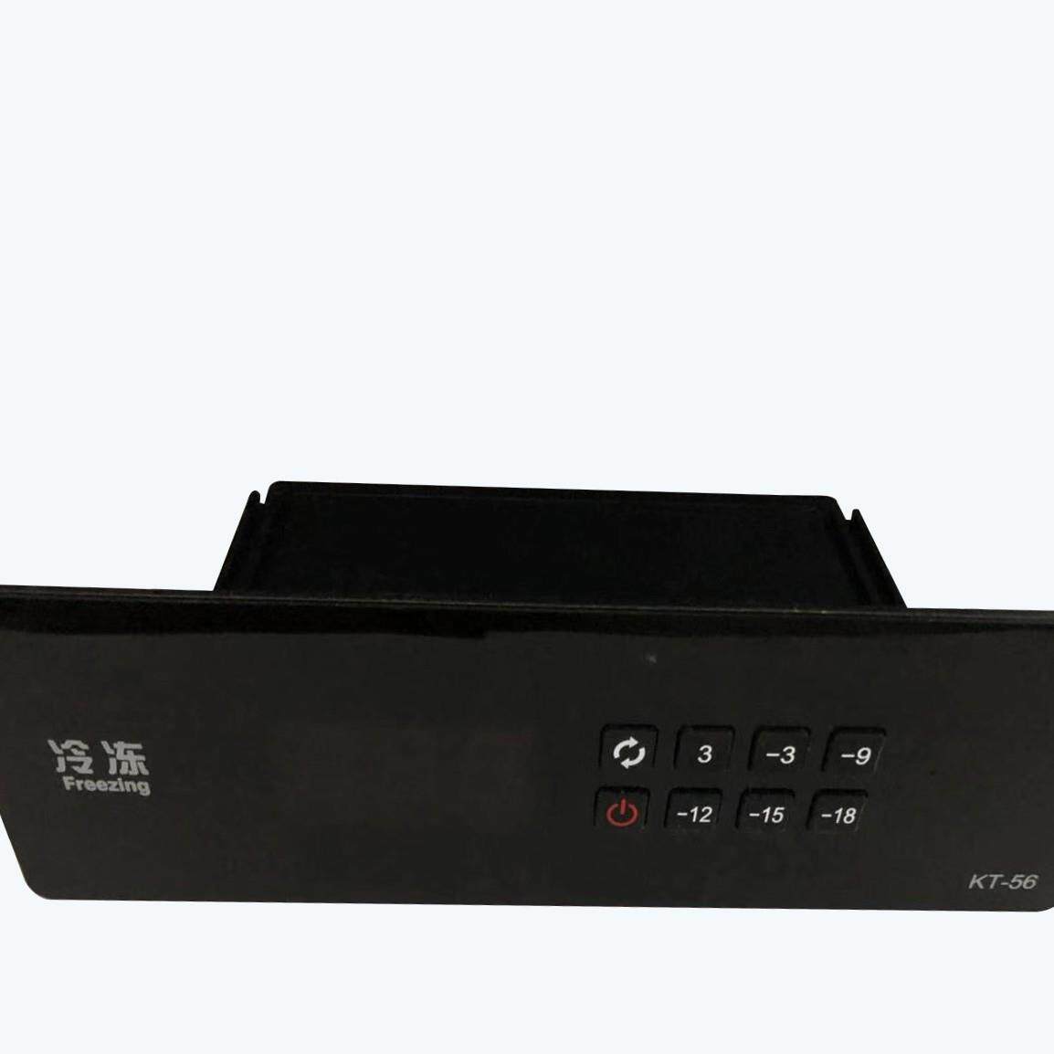 冷冻冷藏冷柜卧柜展示柜中央操作台温度控制器数显电脑温控器kt-5