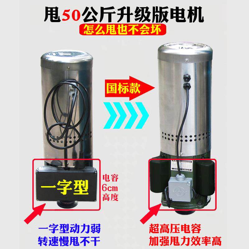 促销脱水机甩干机商用大容量甩干桶不锈钢工业甩水机50KG单脱水桶