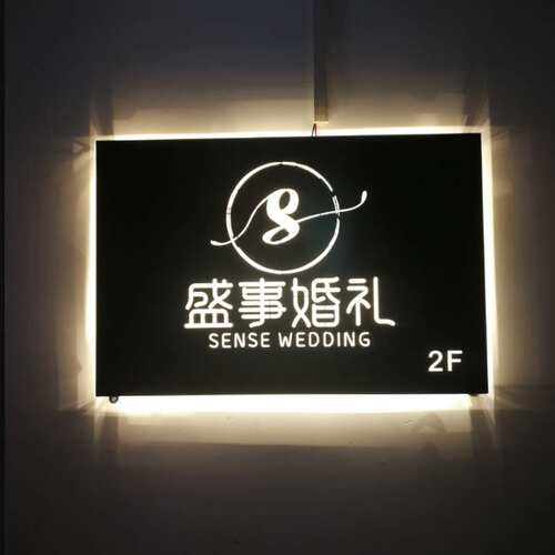 户外镂空发光灯箱个性广告牌招牌广告标识牌创意门头字时尚led灯