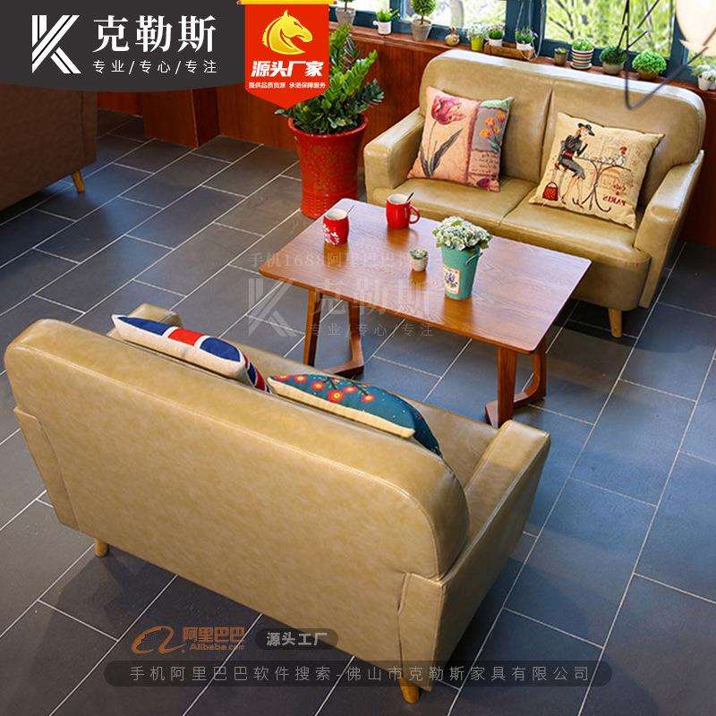 复古咖啡厅沙发酒吧清吧奶茶甜品桌椅组合西餐厅卡座实木桌子椅子