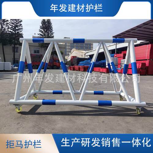 拒马防撞护栏学校幼儿园单位门口防冲撞围栏护栏拒马移动路障护栏
