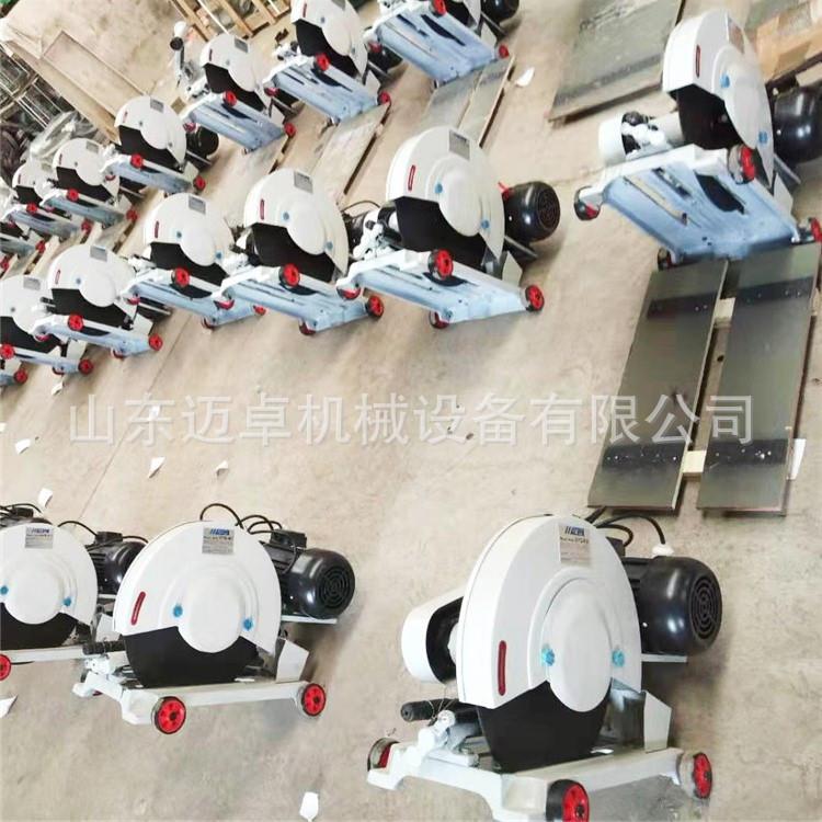 2.2KW220V400型砂轮切割机45度砂轮切割机 台式型材切割机