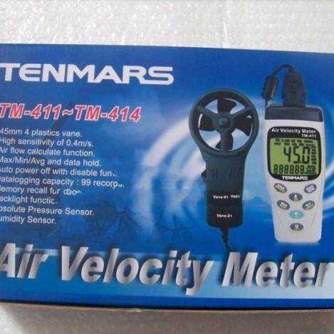 带温度测量功能的风速表TM-412型风速风量计、风速仪量程0.4-45米