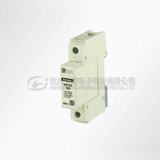 欧申PU、ERT电源供电系统保护ERT65-1P, 2P,3P,4P
