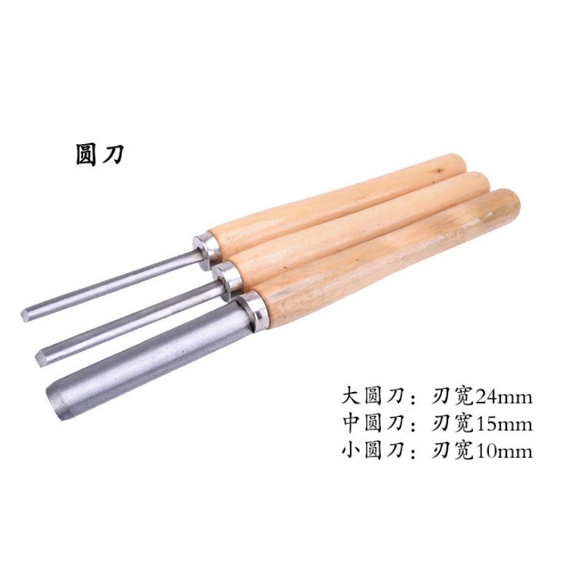 8件套木工凿 木制车床凿子套装