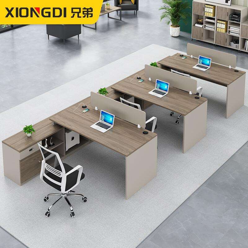 职员办公桌椅组合简约现代2人位员工财务桌工位卡座办公桌电脑桌