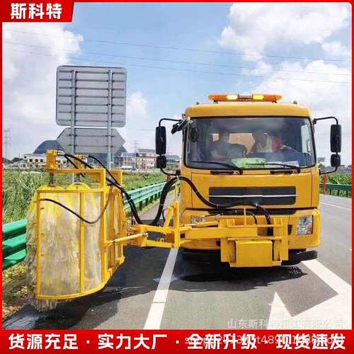 高速护栏清洗机护栏清洗机滚刷市政道路全自动围挡护栏扫刷毛刷辊