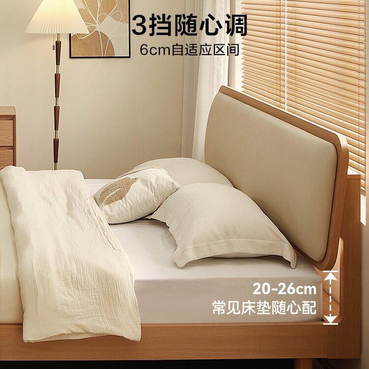 佛山家具原木风多功能软床小户型卧室2025新款实木铺板双人床