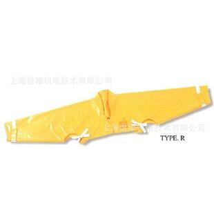 YS126 02绝缘披肩 日制