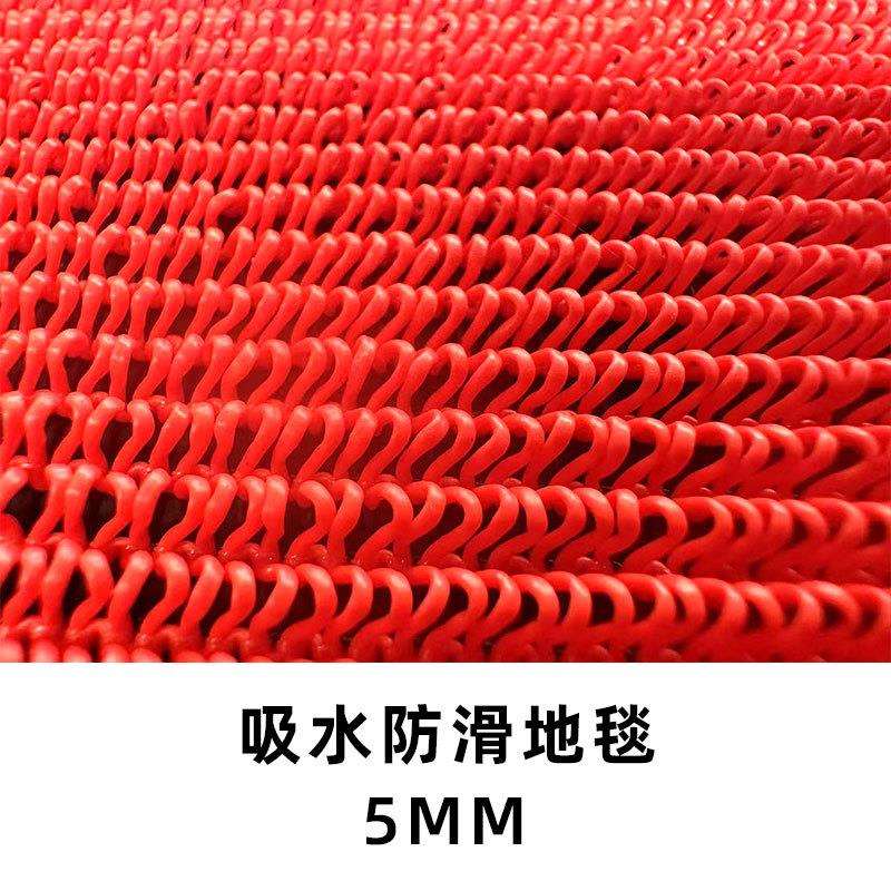 宝丽美地毯整卷大面积全铺整张户外耐脏耐踩涤纶丝地毯地垫可裁剪
