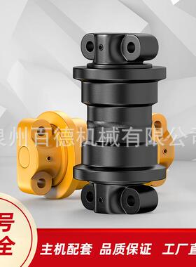 小松挖掘机支重轮PC700-8/750勾机支撑轮链轮滚轮小松承重轮