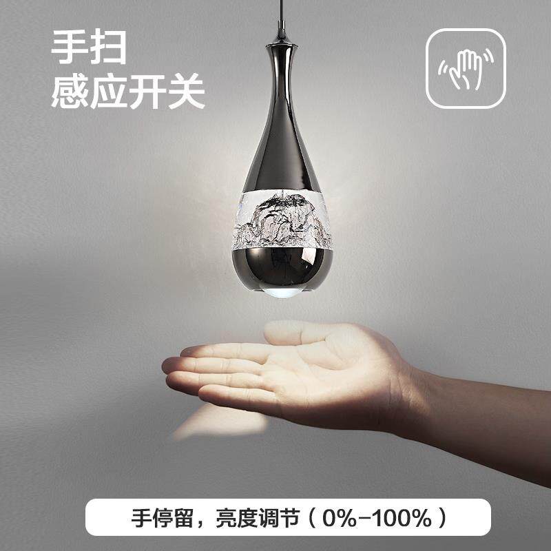 简约新卧室床头手扫可升降小吊灯艺术设计创意吧台玄关氛围吊灯