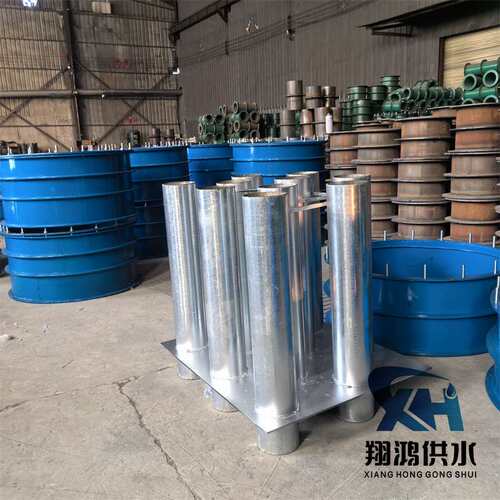 防护密闭套管电气止水穿墙密闭肋地下室人防密闭组合SC50 80 100