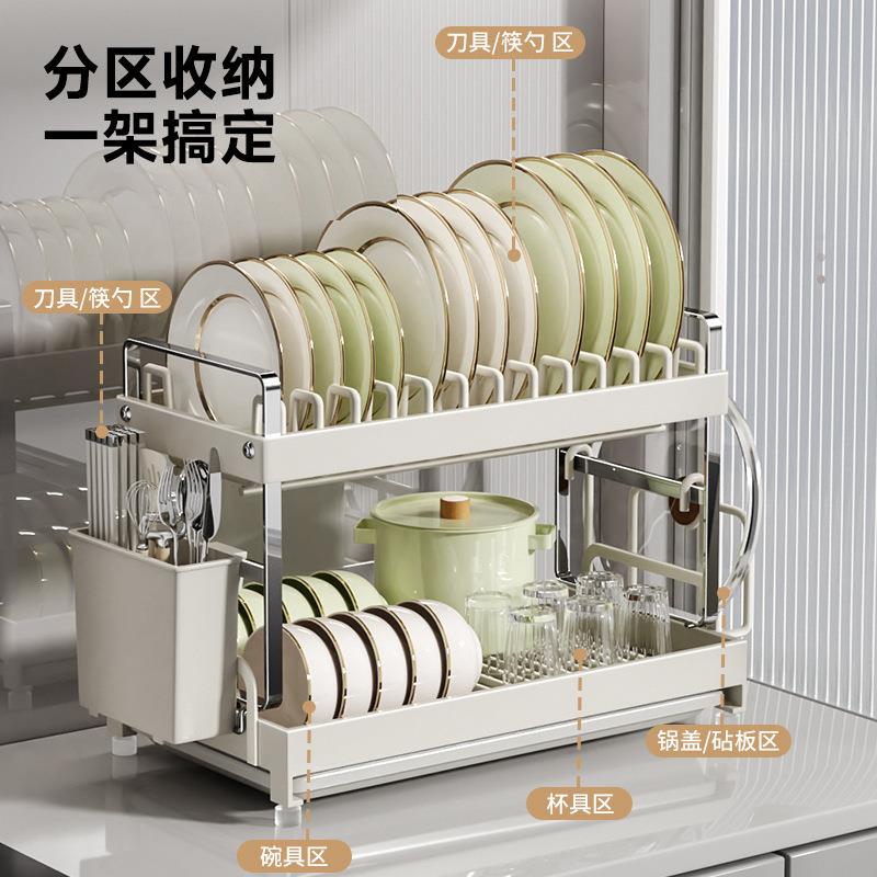 厨房置物架家用台面多功能餐具碗筷放置收纳碗架碗碟抽屉式沥水架