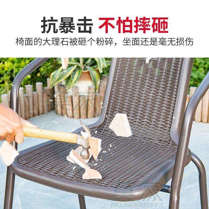 莫家花园桌椅藤椅五件套组合露台休闲椅子阳台户外铁艺庭院桌椅